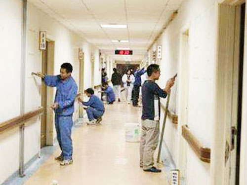 室內(nèi)粉刷