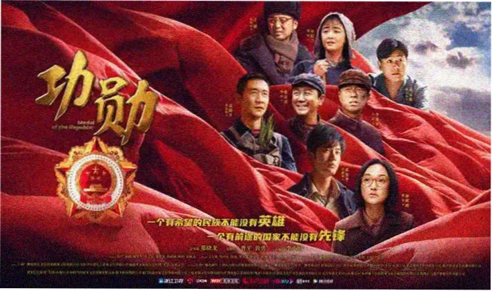 小米影视独家治愈大片